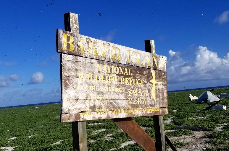 Baker and Howland Islands WJ2O Ham Radio Adventures